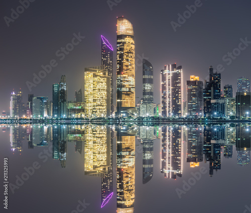 Skyline panorama of Abu Dhabi, UAE © Pawel Pajor