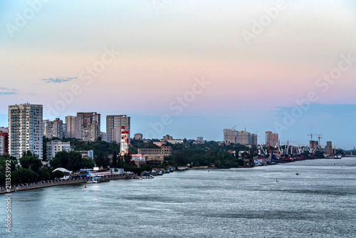 View of Rostov-on-Don embankment photo