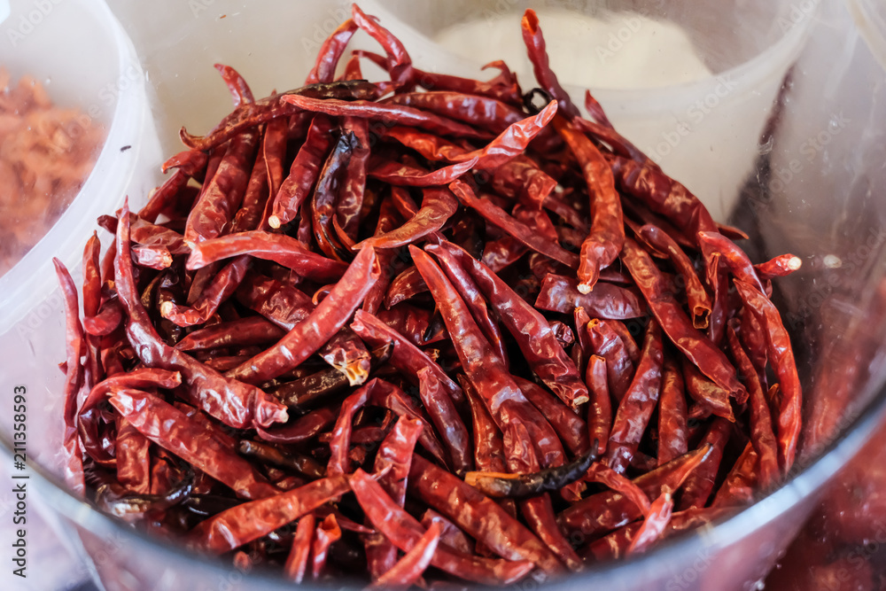 Dried red chilli, can use for spicy and hot flavour. Dried red chilli, can use for spicy and hot flavour.