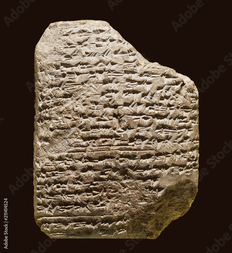 Cuneiform tablet