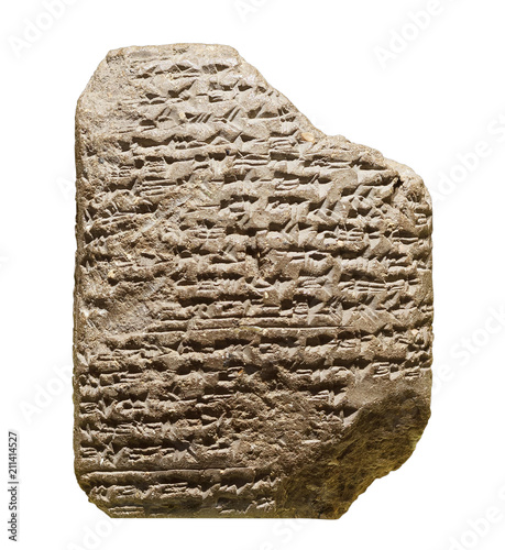 Cuneiform tablet photo