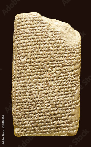 Cuneiform tablet photo