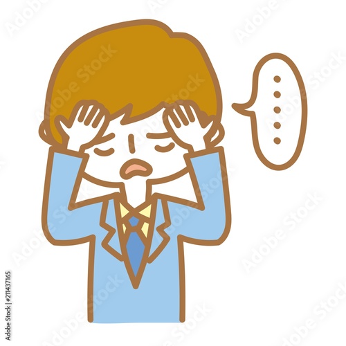考えこむビジネスマン