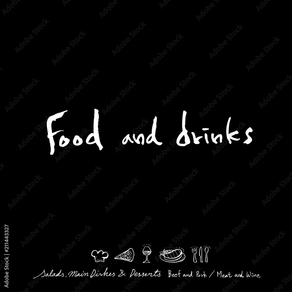 음식점 포스터 / 손으로 그린 식당 그림