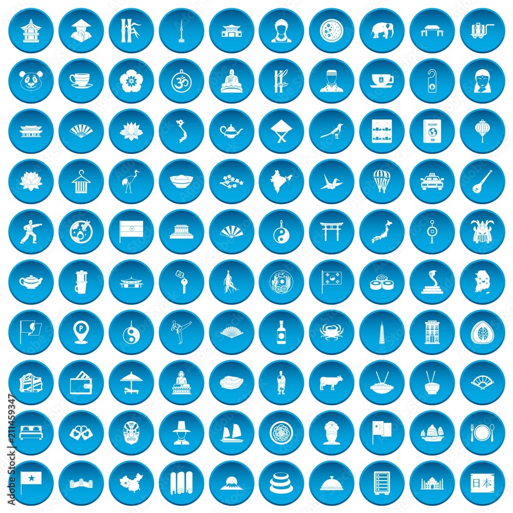 100 dish icons set in blue circle isolated on white vectr illustration 100 dish icons set in blue circle isolated on white vectr illustration