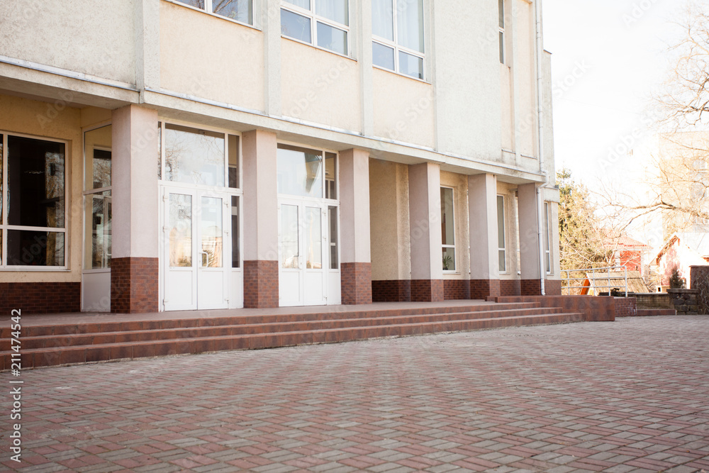 Facade of the school building