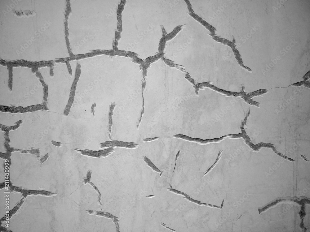 Fototapeta premium Grungy white concrete wall background