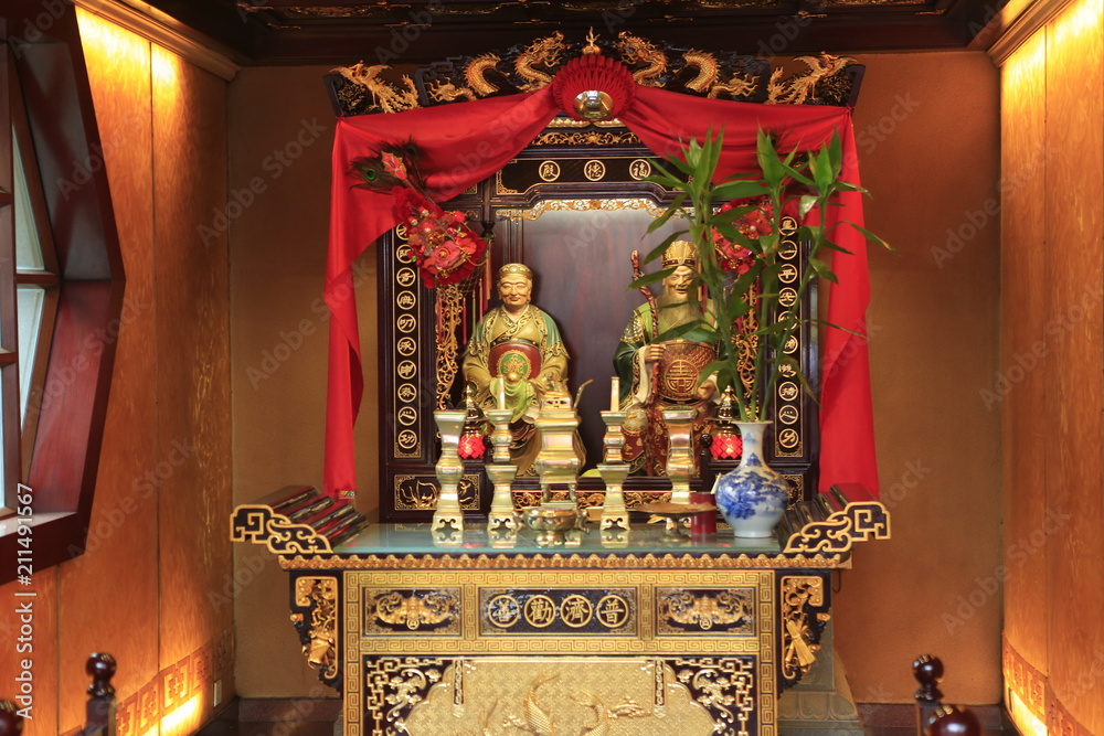 Temple Taoïste à Hong Kong