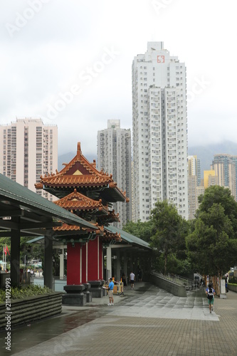 Temple Tao  ste    Hong Kong