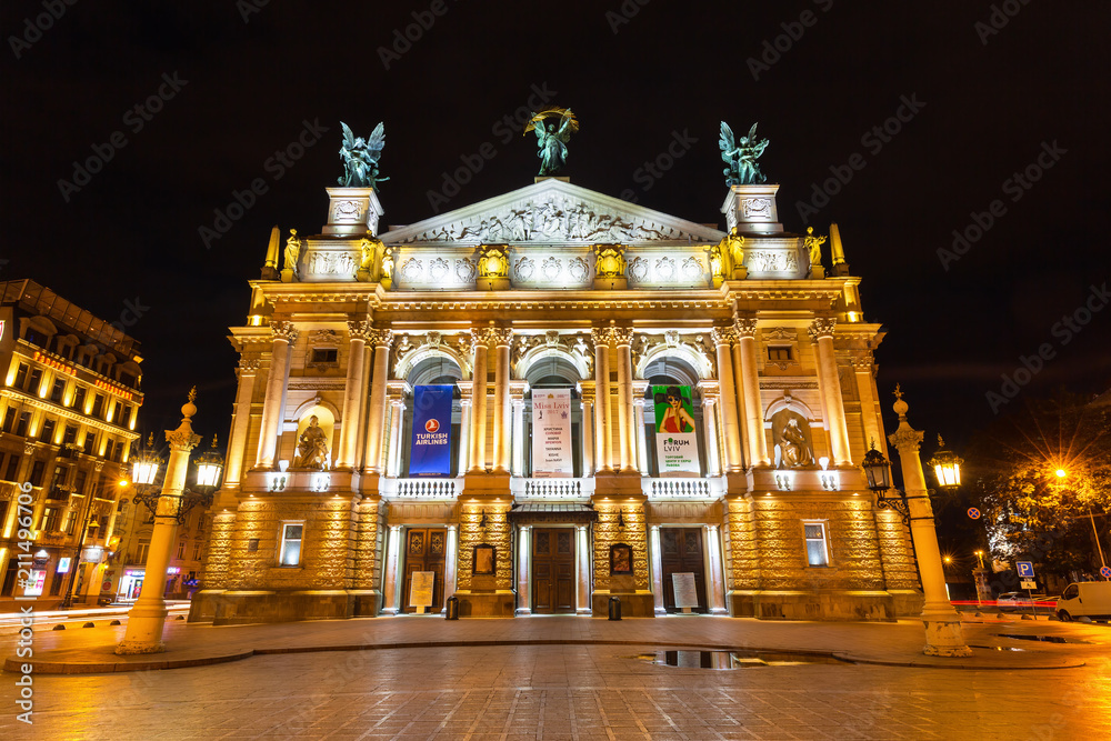 Lviv National Academic theatre of opera and ballet named after Solomiya Krushelnytska