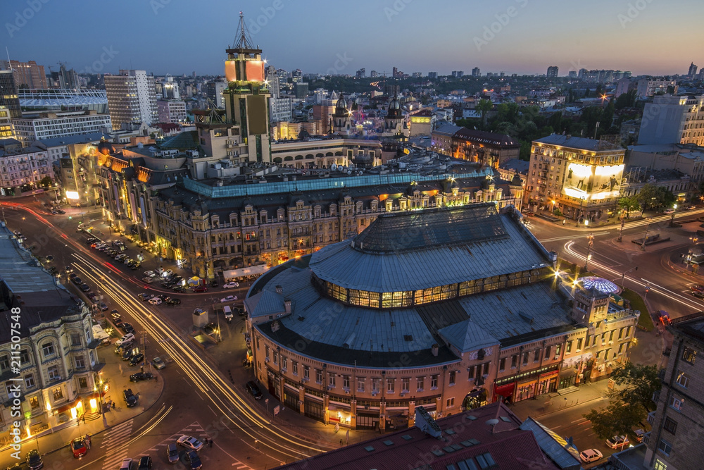 Fototapeta premium View to the center of Kiev at night