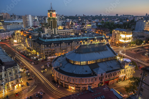 View to the center of Kiev at night