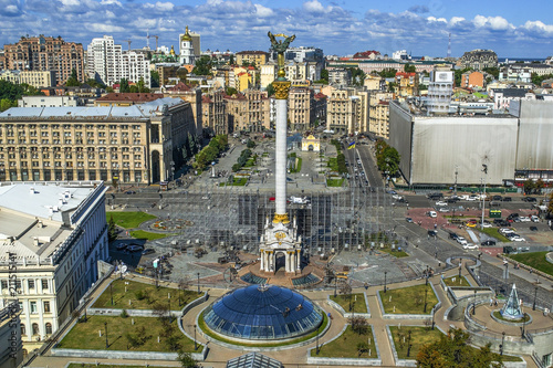 View of the street Khreshchatyk at Kiev, Uktaine photo