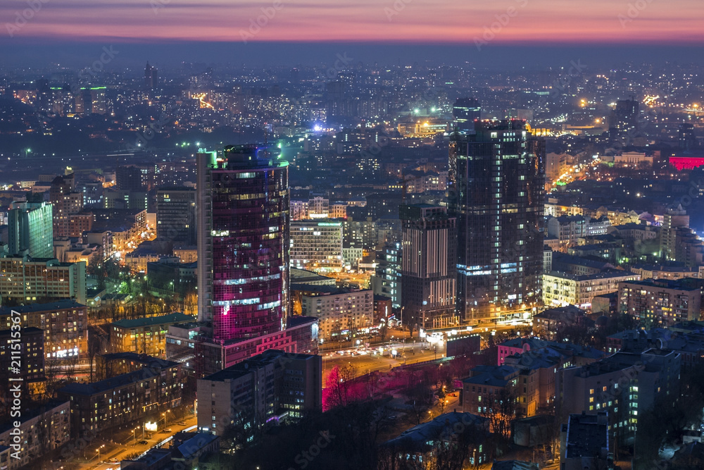 Fototapeta premium Night Kiev city , Ukraine