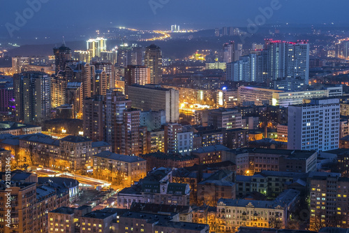 Night Kiev city center view  Kiev  Ukraine