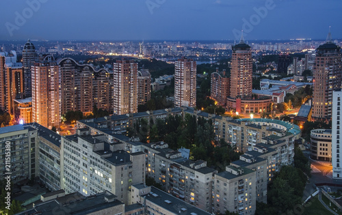 Night Kiev city center view  Kiev  Ukraine