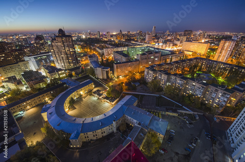 View to the center of Kiev at night