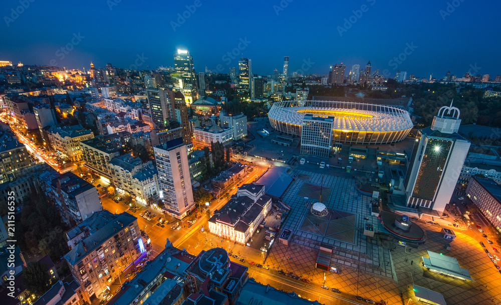 Obraz premium Kiev City - the Capital of Ukraine. Night View