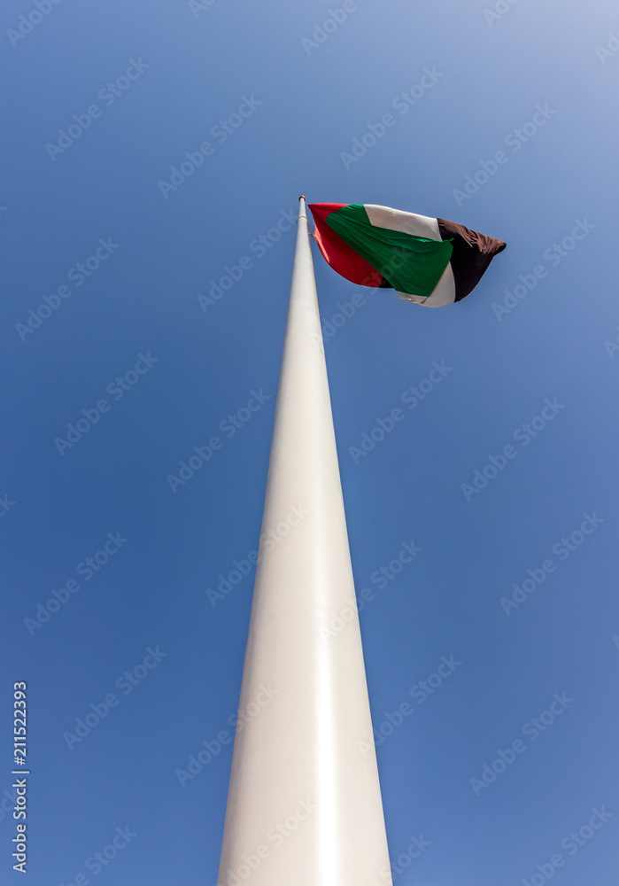 UAE Flagpole Symbol of Pride and National Unity