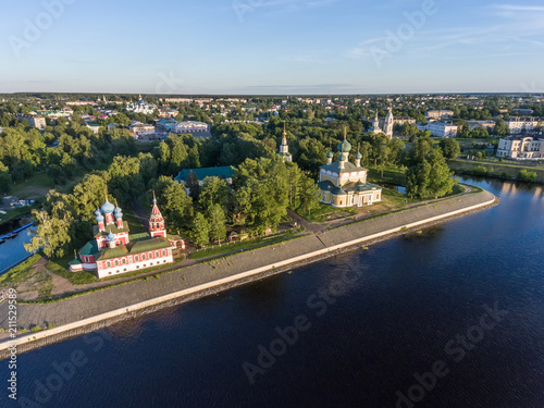 Uglich, Russia, view of the Kremlin from above. Aerial photography