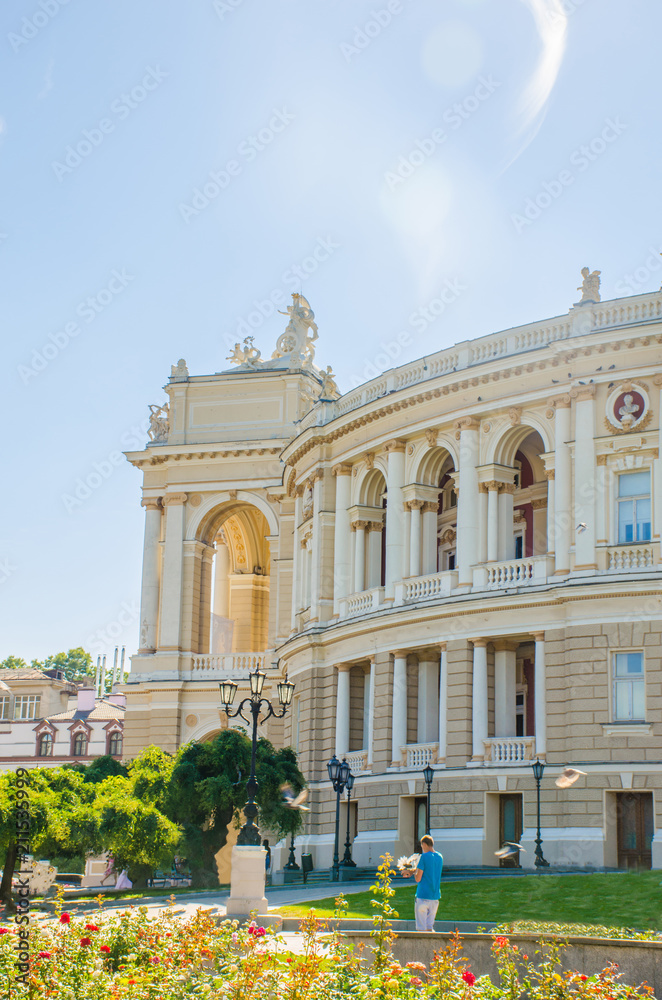 Obraz premium Odesa old city architecture in Ukraine