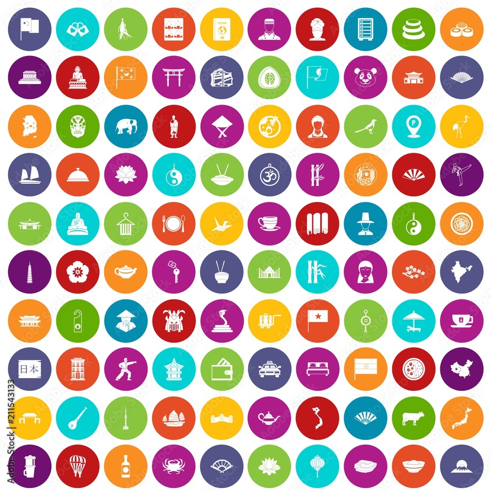 100 dish icons set in different colors circle isolated vector illustration 100 dish icons set in different colors circle isolated vector illustration