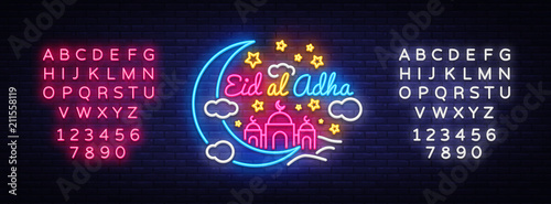 Eid-Al-Adha festive card design template in modern trend style. Neon style, Islamic and Arabic background for the holiday of the Muslim community. Kurban Bayrami. Vector. Editing text neon sign