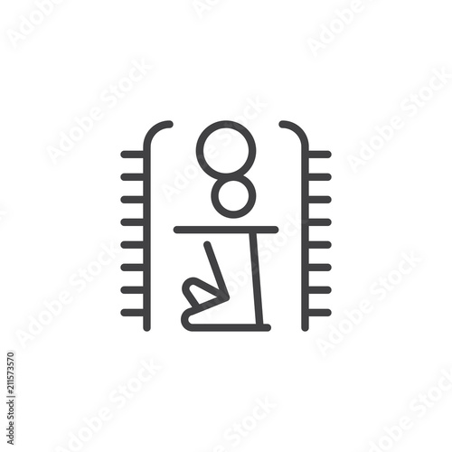 Heh ancient egyptian god outline icon. linear style sign for mobile concept and web design. simple line vector icon. Symbol, logo illustration. Pixel perfect vector graphics