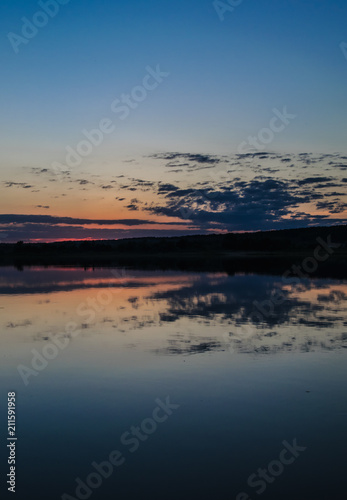 Sunset at Volga river in Kazan  Russia