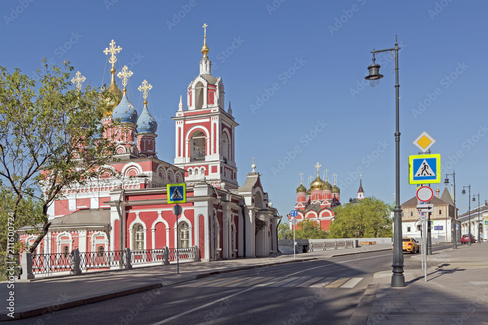 Summer. Morning. View of Varvarka Street near the Kremlin, Red Square and Zaryadye Park