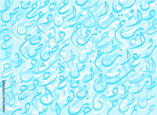 Abstract Background Random Arabic Letters-Vector Illustration