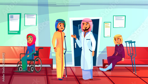 Muslim doctor and patient vector illustration of woman with trauma and crutch or in wheelchair visit traumatologist for consultation. Saudi Arabian people in khaliji and hijab in traumatology clinic photo