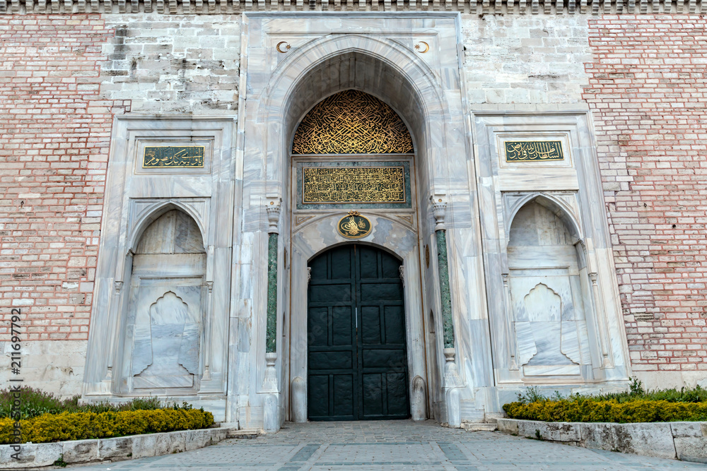 Back door of Blue Mosque