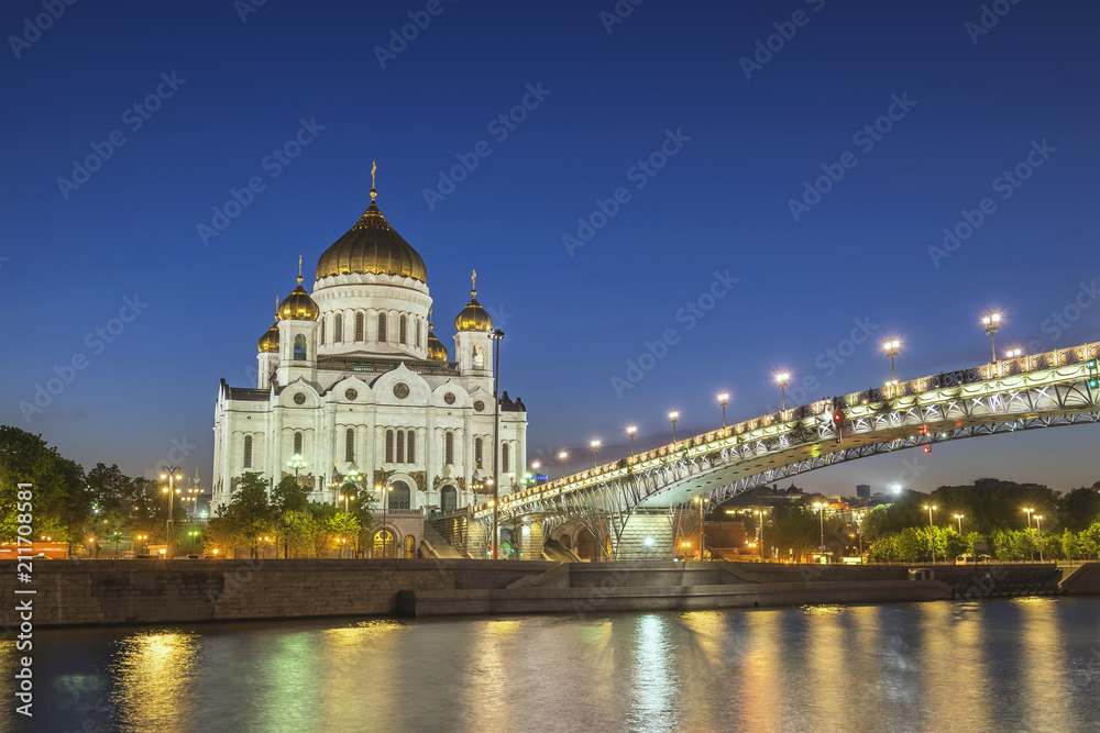Moscow night city skyline at Cathedral of Christ the Saviour and bridge over Moscow River, Moscow, Russia