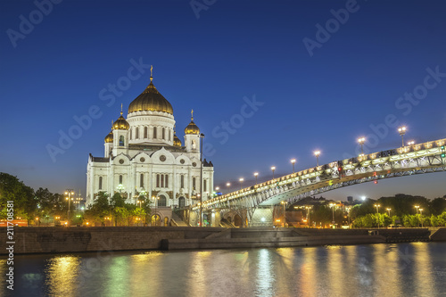 Moscow night city skyline at Cathedral of Christ the Saviour and bridge over Moscow River, Moscow, Russia