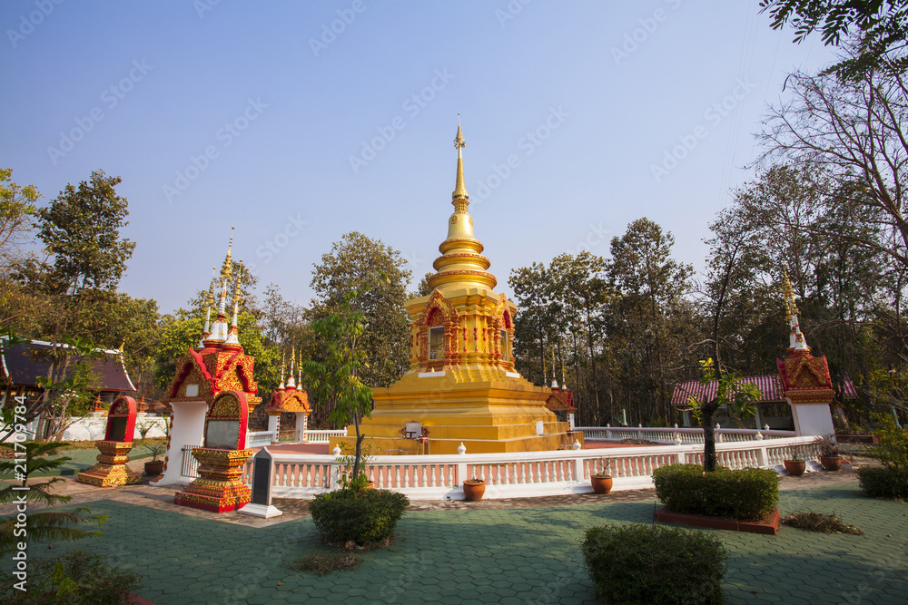 Golden Pagoda