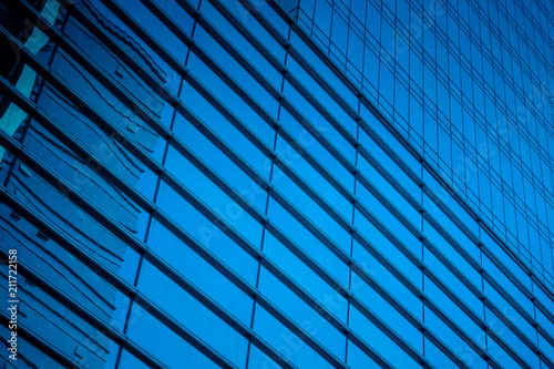 detail shot of modern business buildings in city