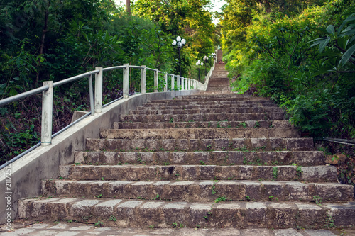 Fototapeta Naklejka Na Ścianę i Meble -  Natural stone stairs landscaping in the park