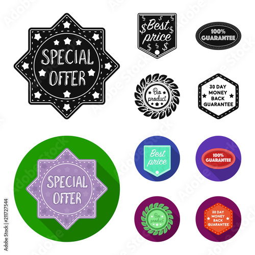 Special offer, best prise, guarantee, bio product.Label,set collection icons in black, flat style vector symbol stock illustration web.