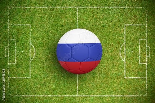 Composite image of football in russia colours
