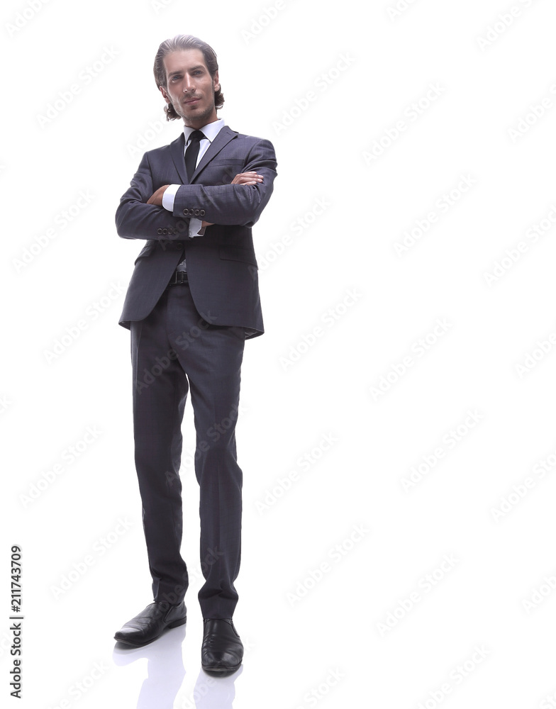 bottom view.confident young businessman. bottom view.confident young businessman.