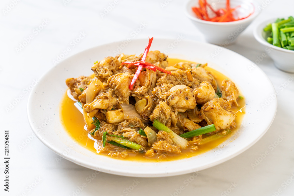 Fried crab with curry powder