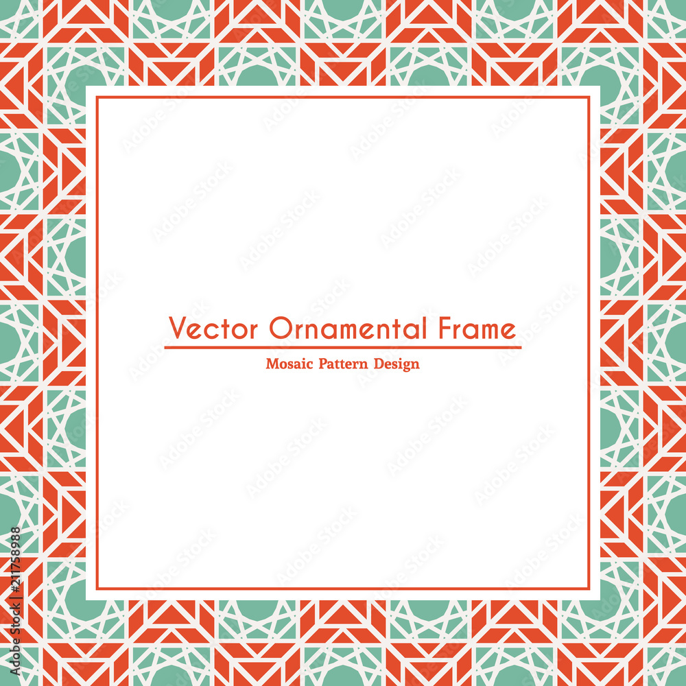 Vector Ornamental Decorative Frame