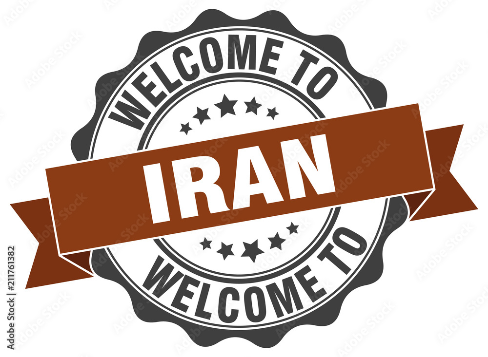 Obraz premium Iran round ribbon seal