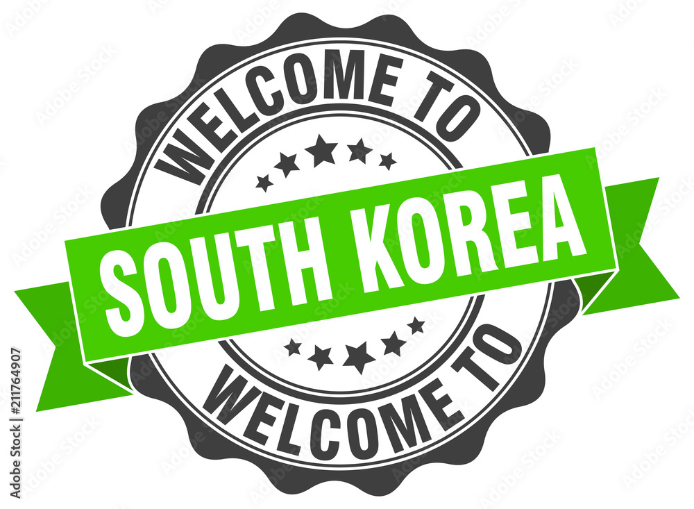 South Korea round ribbon seal South Korea round ribbon seal