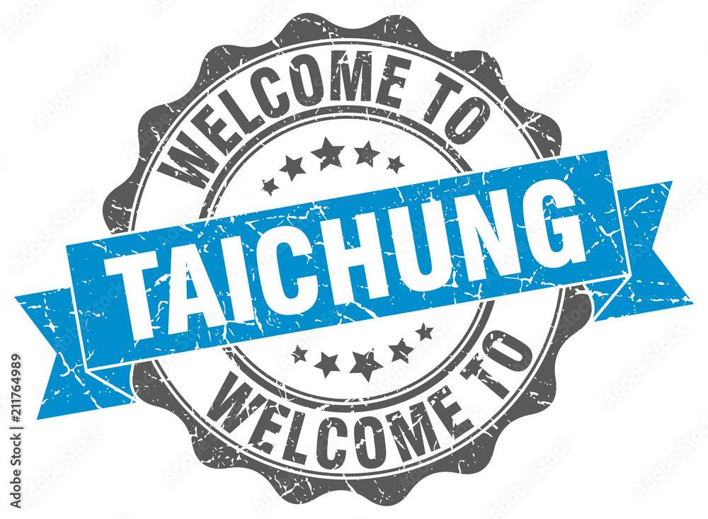 Fototapeta premium Taichung round ribbon seal