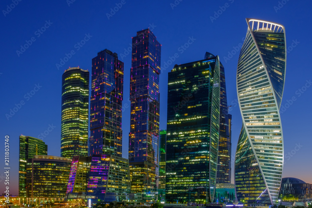 Obraz premium City landscape, night view on Moscow international business center 