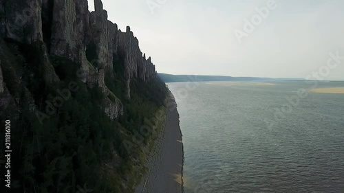 Lena Pillars. Natural rock formation along the banks of the Lena River in far eastern Siberia. The pillars are 150–300 metres high, and were formed in some of the Cambrian period sea-basins.
