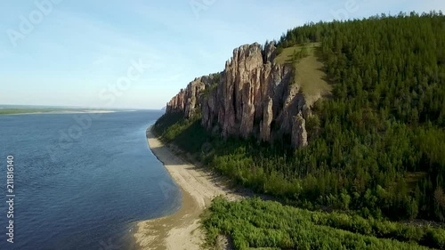 Lena Pillars. Natural rock formation along the banks of the Lena River in far eastern Siberia. The pillars are 150–300 metres high, and were formed in some of the Cambrian period sea-basins.