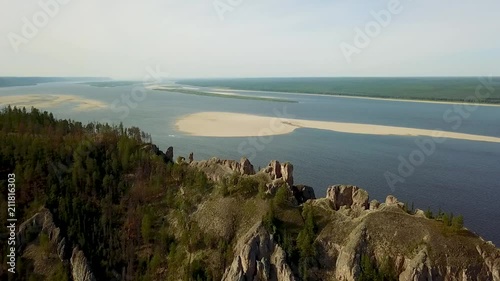 Lena Pillars. Natural rock formation along the banks of the Lena River in far eastern Siberia. The pillars are 150–300 metres high, and were formed in some of the Cambrian period sea-basins.